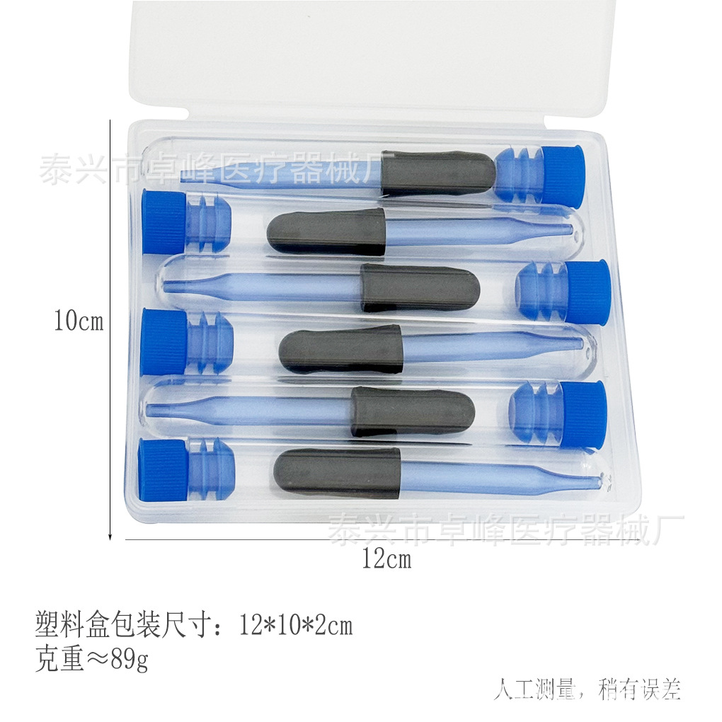厂家直供蓝色玻璃无刻度滴管7*70mm尖头滴管可配螺旋胶头可印logo
