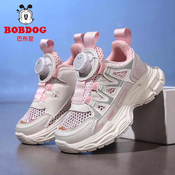 Demi-season sneakers