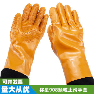 ����908ȫ���z�������z�w��ֹ��ĥɰ�������B���Iˮ�a�ڱ�����
