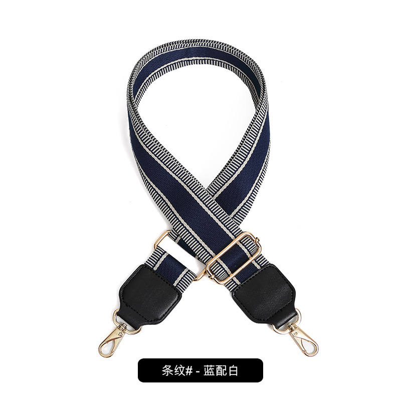 줄무늬 - 파란색과 흰색