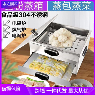 �����c�ۙC304���P䓏V�|�c����͙C��Ƥ�๦��С��������P