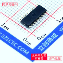 DC-DC ѹ SG352P SOIC-16Դ뵼оƬ
