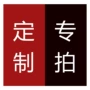 三元乙丙硅胶橡胶密封条