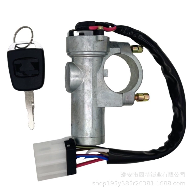 Применимо к оригинальным Sinotruk Haowo Light Card Commander Tongjian Запуск ключа Электрический замок подлинные оригинальные аксессуары