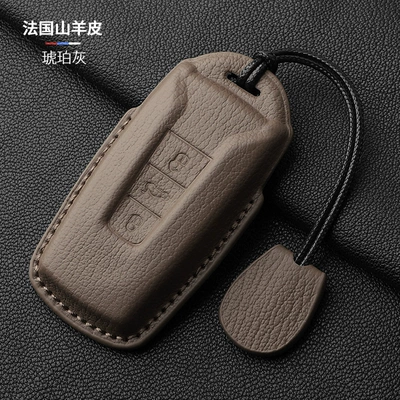 Cover 17/18/19/20/21 Imported – Static Rod/Key Bag - brown-hand-rope