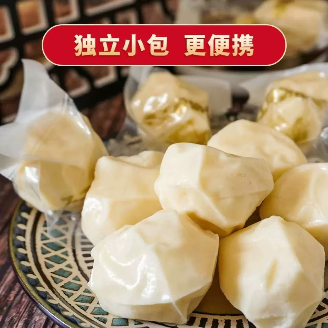 Коровье молоко прыщи Xinjiang специальность сыр индивидуальная упаковка питательный перекус полезный белок