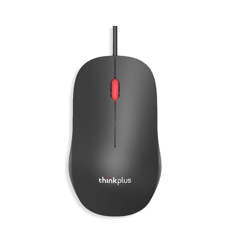 Lenovo applies to ThinkPlus business office game desktop notebook…