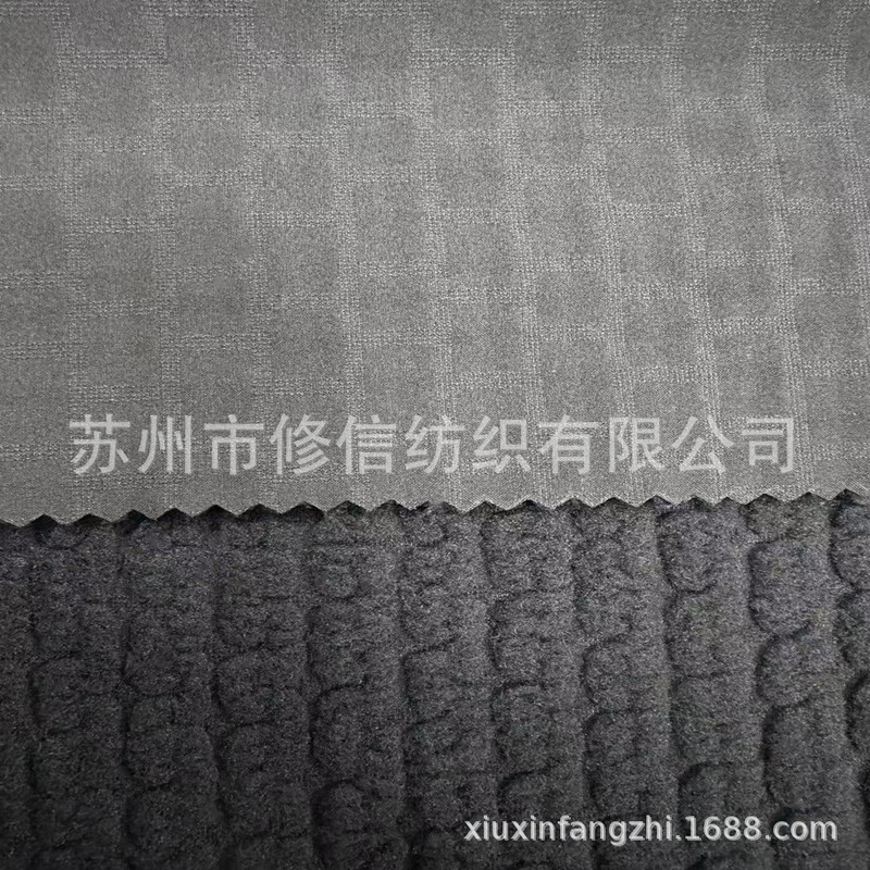 North Face 300D Plush Plaid Cut Velvet Mountaineering Cloth City Wall Plaid Jacquard Brushed Four-Way Stretch Mountaineering Cloth Fabric