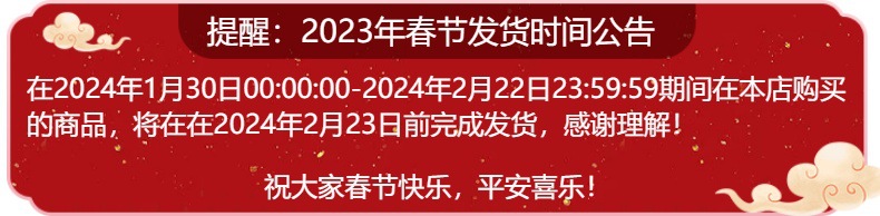 粘钩强力粘贴挂钩免打孔无痕承重粘胶透明厨房墙壁挂钩贴强力墙面详情1