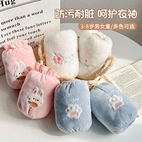 Children's sleeves mid-length winter anti-fouling and stain-resistant cute girls' down jacket sleeves for boys and girls baby sleeves