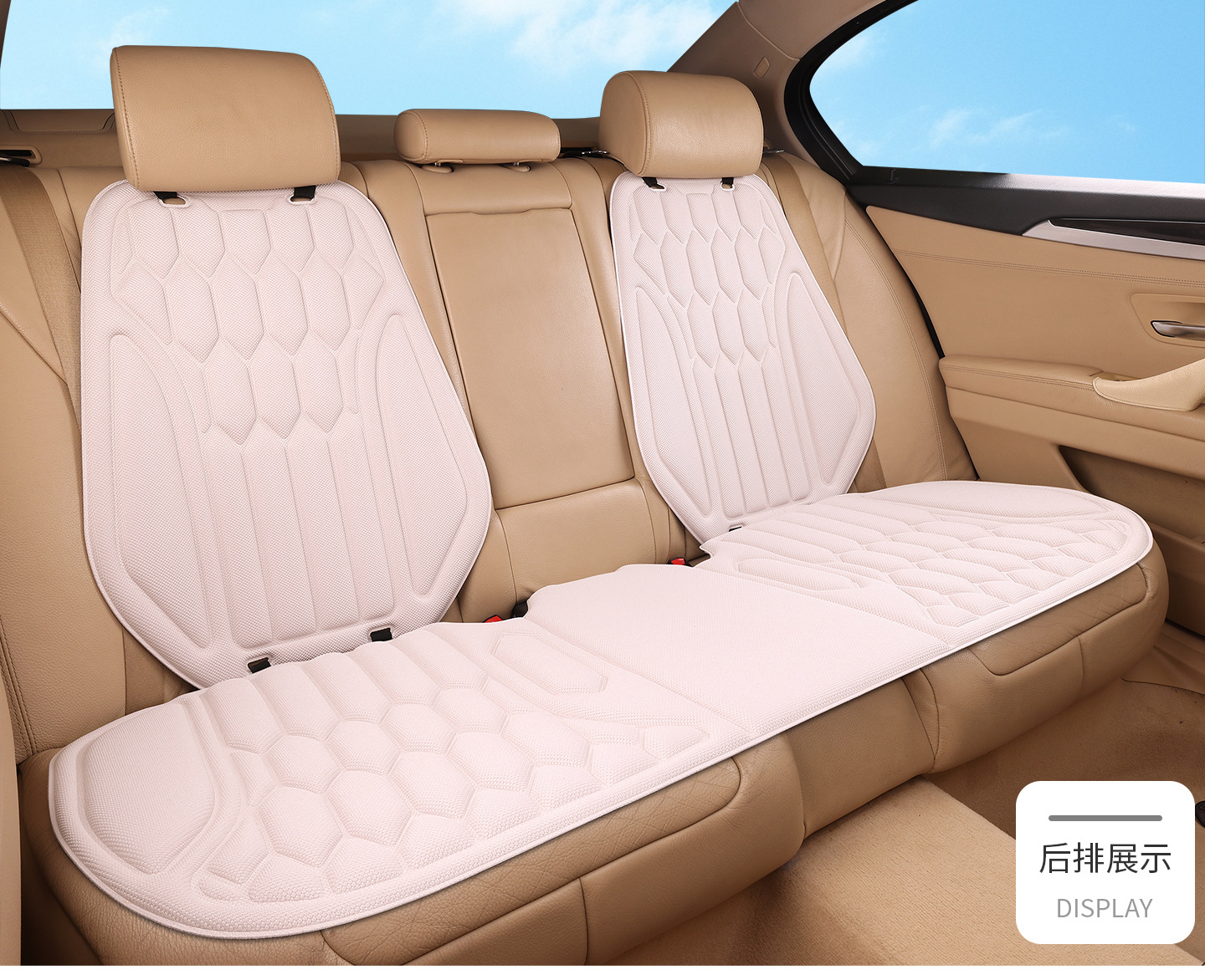 New cross-border seaweed fiber car seat cushion, suitable for all seasons, one-piece design, non-slip and breathable