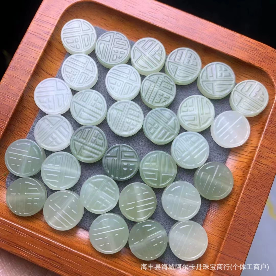 He Tian Yu Qinghai Материал {Фу Бренд} Тонкая резьба по отверстиям