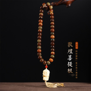 һ���Ąӵ����ã��ػ�������G̴ɏ���������K���ϱP���ֳ��ִ�