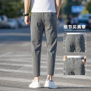 Spring and Summer Nine-point Pants Men's Ice Silk Thin Youth Casual Pants All-match Men's Trendy Small Leg Pants Men's Trousers