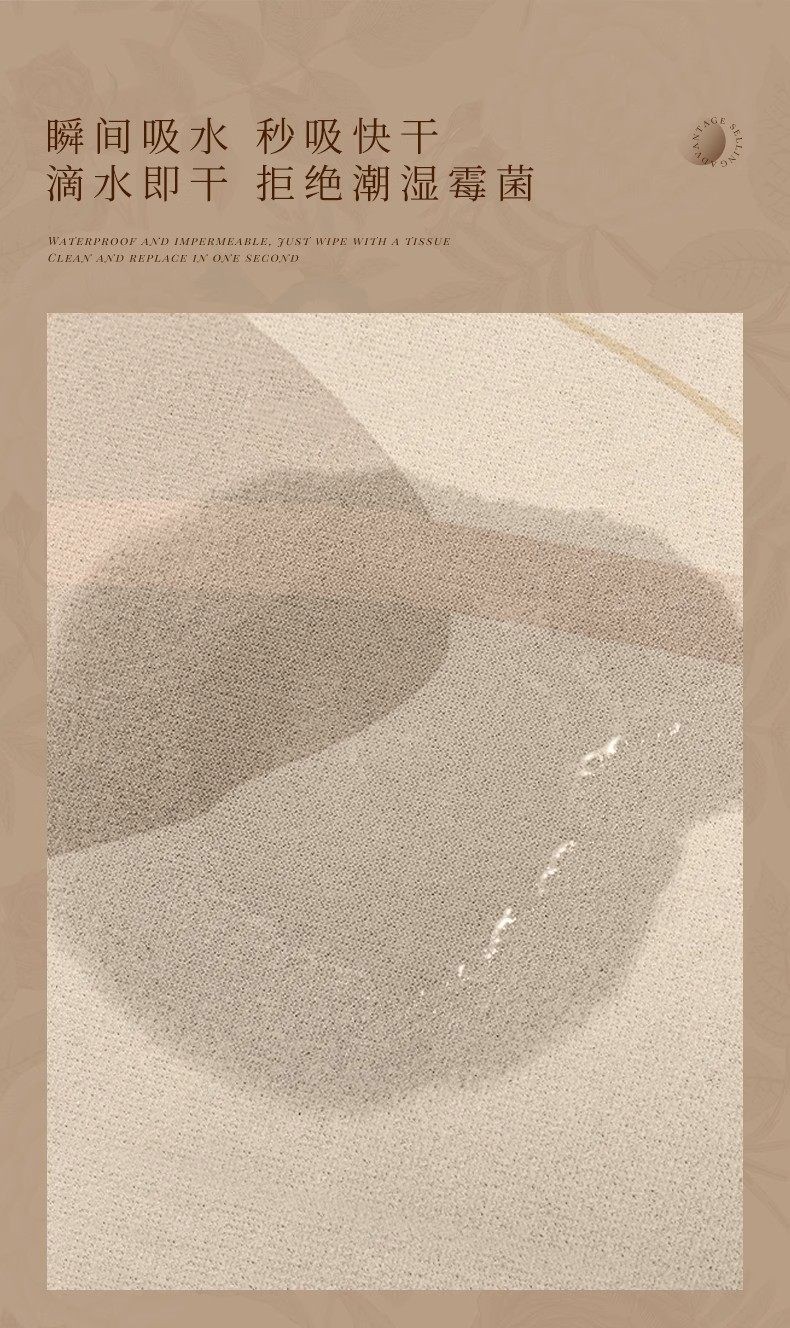 Bathroom floor mat is water-absorbent, quick-drying, dirt-resistant, easy to maintain, non-slip, cartoon-style, for home use, made of diatomaceous earth