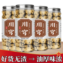 ��ܺ���b��؛�����Ĵ��ϴ�ܺ��؛��񷴨����Ƭ���r��Ʒ���l