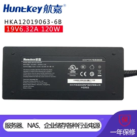 电源适配器;PC电源;开关电源