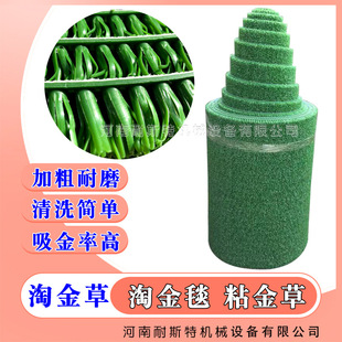 �p�ӼӺ�ճ��ݼ�������ݸߏ���ĥ�Խ�̺�����PEɳ�������Խ��