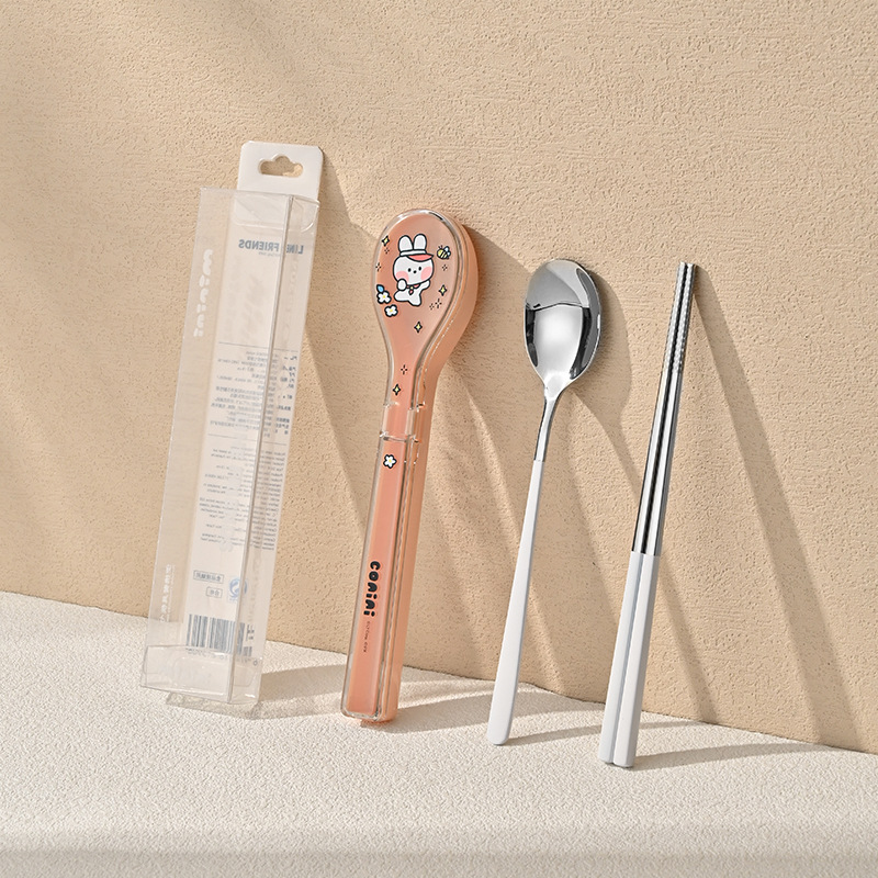 코니래빗 스테인리스 슈트