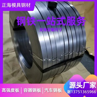 ԭ�b���70#��̼����� 70#����䓽z 70#����䓾� ���и����u