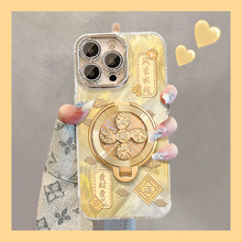 ��ɴ����ˮ��֧������ƻ��17�����ֻ���iphone15promax����16Ů��