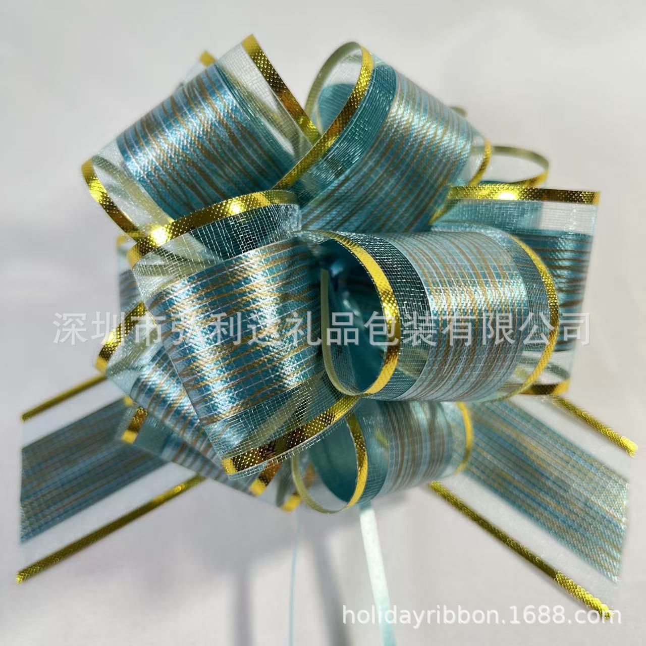 Azul claro 20 / paquete