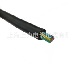 MYQ  0.3/0.5KV 3*2.5mm2   4*1.0mm2 �V������ܛ��|