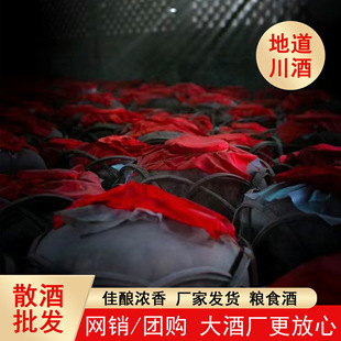 �Ĵ��o��ɢ��ԭ�{�ƻ��ư������l�Zʳ���Ƴ��Ͻ�Ͱ�b�����Ͱ׾�