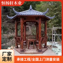 �����ͤ���ǹŽ����^ͤ�e��ͥԺ����ľ��ʽ�b��Ì�ľͤ�����