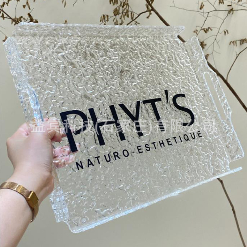 亞克力美容院輕奢冰裂托盤厚茶托美容院床上擺件水波紋美甲收納盤