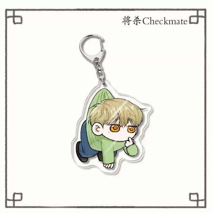 Acrylic Keychain Double-Sided Pendant, 6 cm, Anime-Style Two-Dimensional Gift