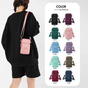 Cross-Border Small Bag Women's Pure Color Versatile Mobile Phone Bag 2025 New Small Crossbody Bag Vertical Japanese and Korean Mini Coin Bag