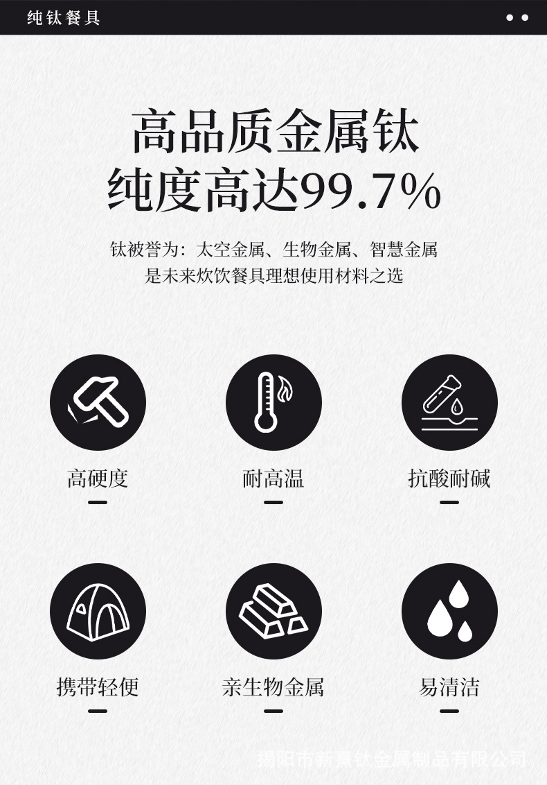 让生活更有色彩
