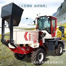 工程建筑机械;路面机械;叉车