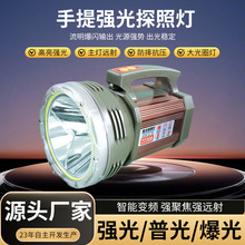 ��~�����⏊�����Ͳǧ���h����������̽�՟������������L�m��