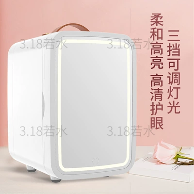 mini refrigerator, Soyuducular