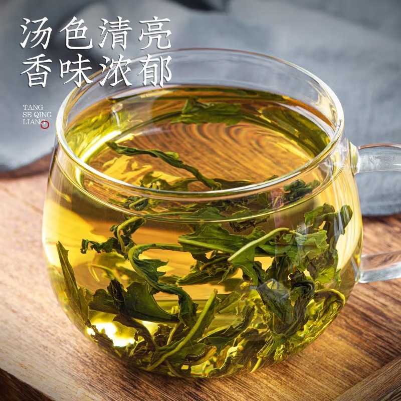 Wild Dandelion Leaf Dried Herbal Tea Pu Gong Ying Loose Leaves for Brewing 50g x 3 Cans quality and texture