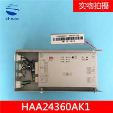 Ӱµ˹DO3000SŻƵ HAA24360AK1 ȫֻ