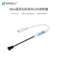 SP621E ΢���{���ò�����LED������ �֙CAPP ���� �����ӑBģʽ