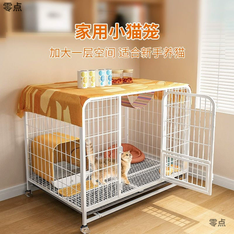 Клетка для кошек домашняя с интегрированным туалетом, очень большая, свободное пространство, одноярусная, двухъярусная, домик для кошек, клетка для кошек