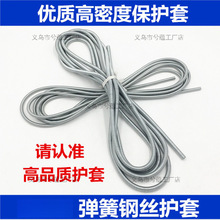 �S��ֱ�NTHM�����o��䓽z�o��ܛ���ɹ�4mm6mm��ܝ��������͹܏�