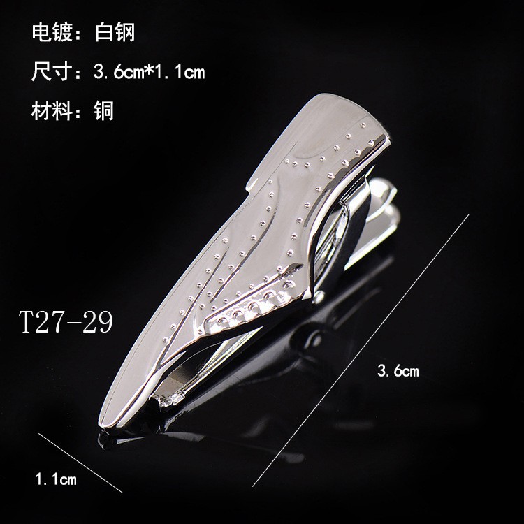 가죽 신발
