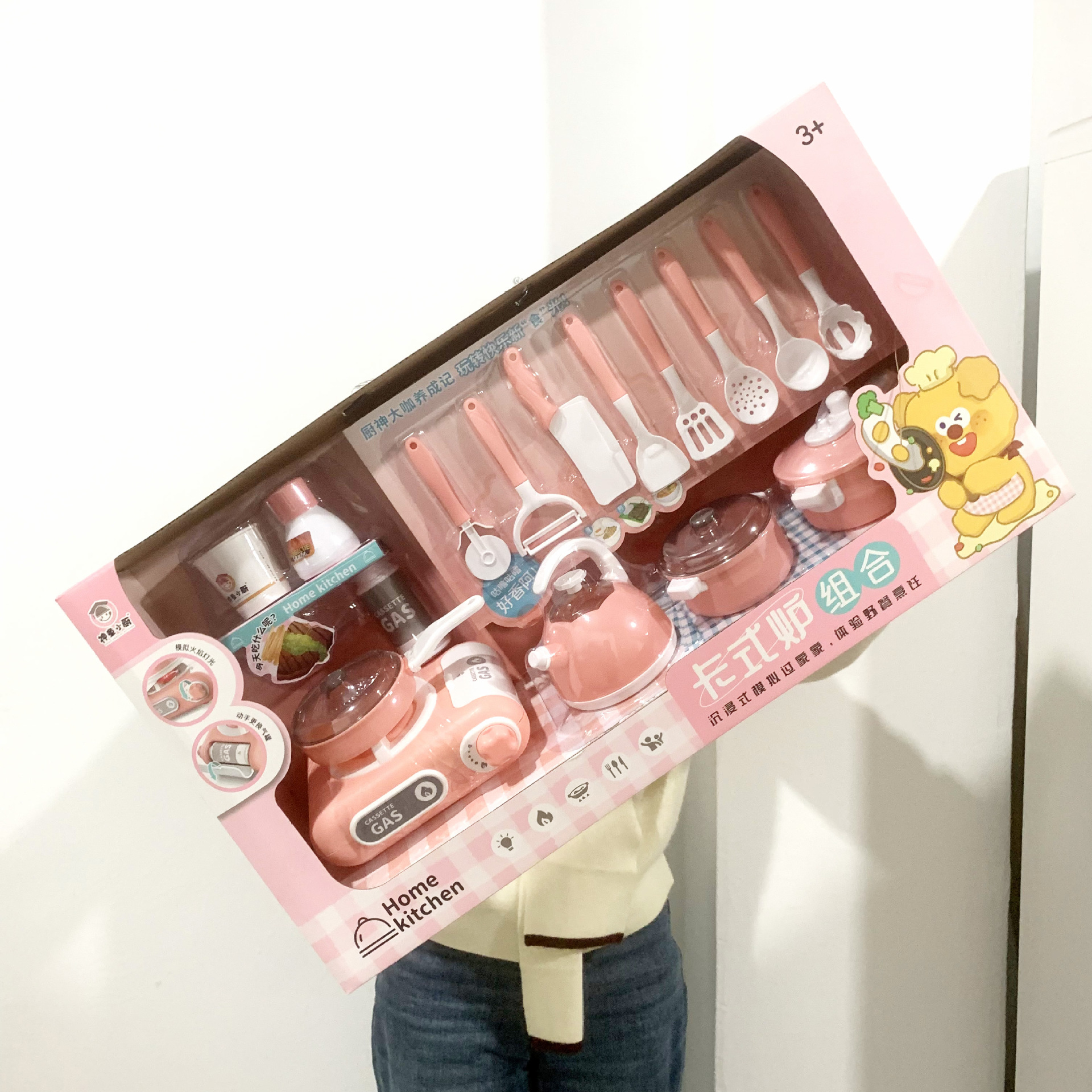 微信图片_20250317210659