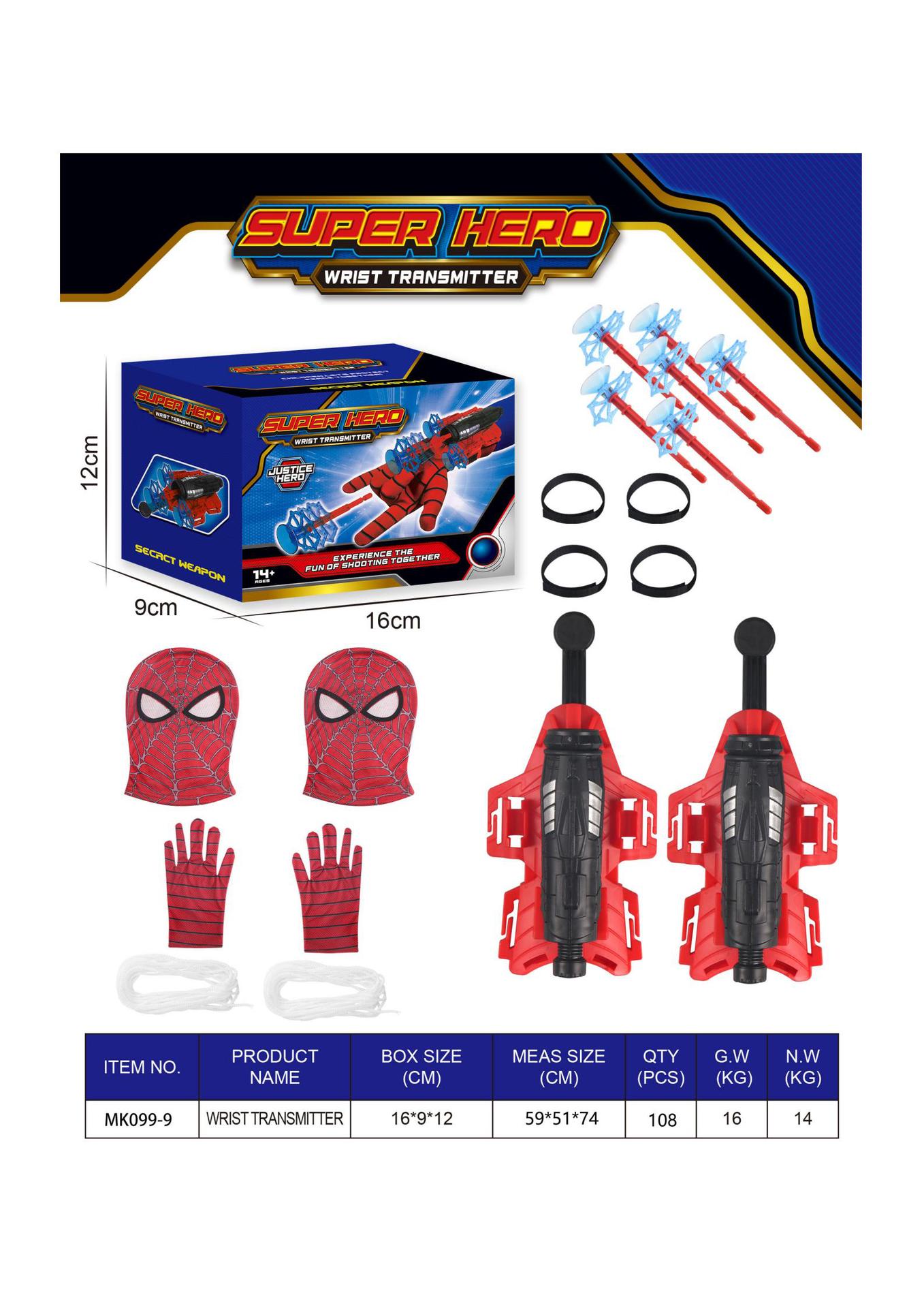 Guantes lanzadores de seda de araña, tecnología negra, juguetes para niños, balas de succión, pistolas blandas