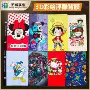 全包彩绘切割卡通背膜