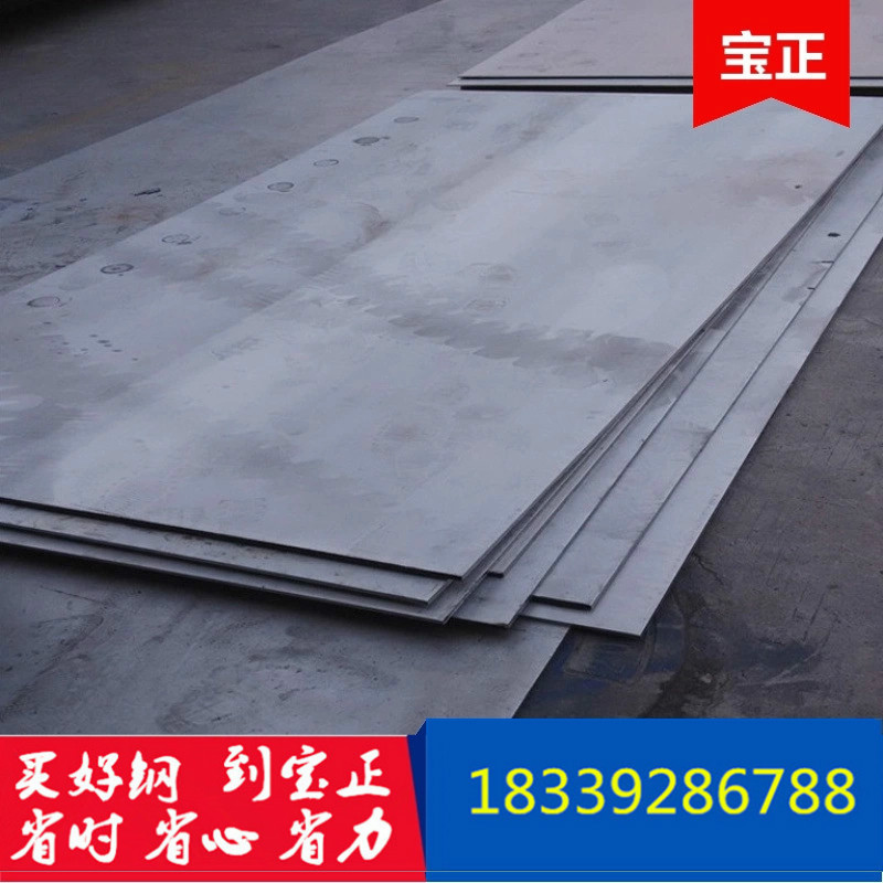 供应SUS304太钢产1.5米1.8米2米超宽冷热轧不锈钢板 不锈钢钢板