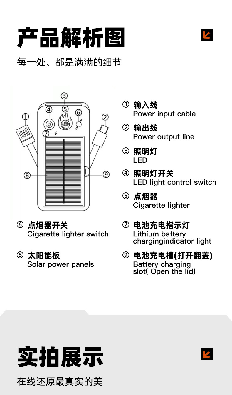 D811