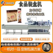 ���ȗl���������ɷ��Ԅ��b�ЙC �Ԅ�Ӌ�����϶��Ƽ��L�ϲ�