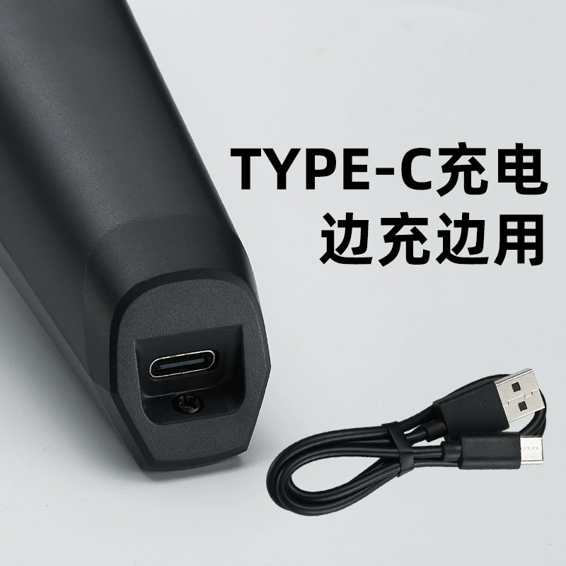 , мужской аккумуляторный нож зарядка, новая коллекция, (Физические), с LED-дисплеем