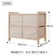 Transfronterizos venta caliente de madera sólida tipo cajón de tela Oxford armario de ropa interior clasificado armario de acabado de dormitorio simple armario